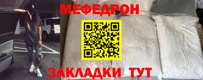 кокс Заволжье