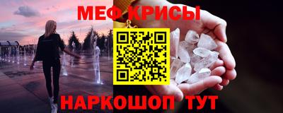 ECSTASY Жуковский