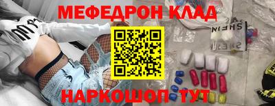 ECSTASY Жуковский