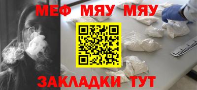 ECSTASY Жуковский