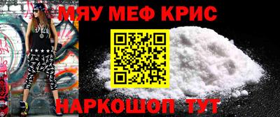 кокс Заволжье