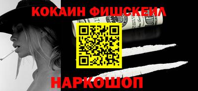 кокс Заволжье