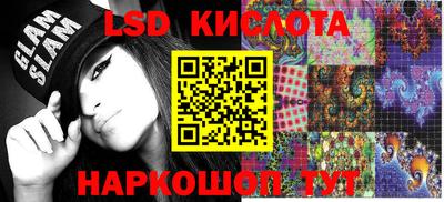 ECSTASY Жуковский