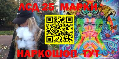 кокс Заволжье