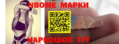 ECSTASY Жуковский