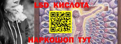 ECSTASY Жуковский