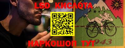 кокс Заволжье