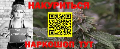 ECSTASY Жуковский