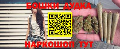 ECSTASY Жуковский