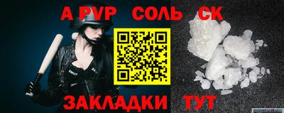 ECSTASY Жуковский