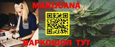 ECSTASY Жуковский