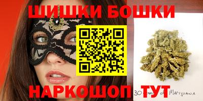 ECSTASY Жуковский