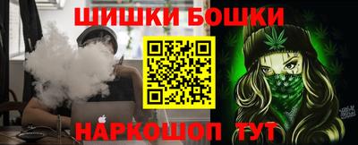 ECSTASY Жуковский