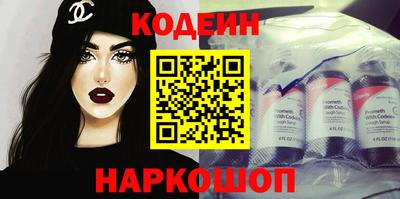 ECSTASY Жуковский