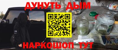 кокс Заволжье