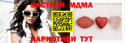 кокс Заволжье