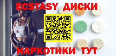 кокс Заволжье