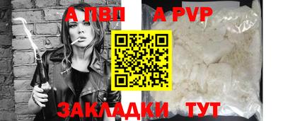 ECSTASY Жуковский