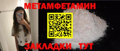 кокс Заволжье