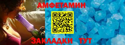 ECSTASY Жуковский