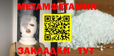 кокс Заволжье