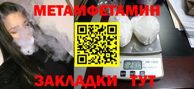 ECSTASY Жуковский