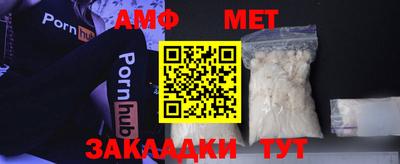 кокс Заволжье