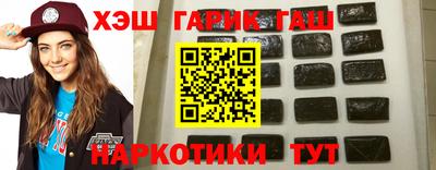 кокс Заволжье