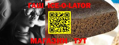 ECSTASY Жуковский