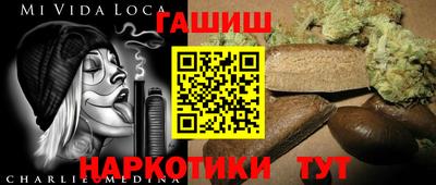 кокс Заволжье