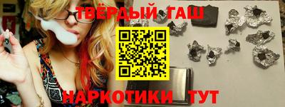 ECSTASY Жуковский