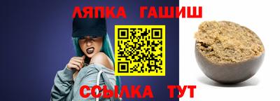 кокс Заволжье